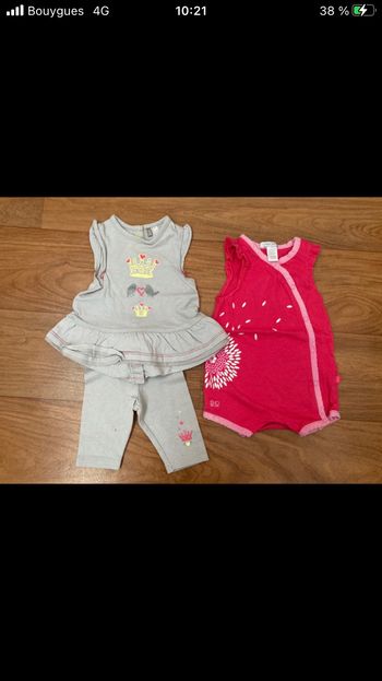 Ensemble Obaibi Orchestra 1 mois