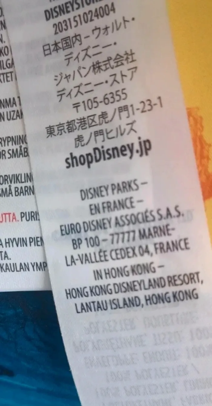 Sac loungefly  disneylandparis star wars - photo numéro 13