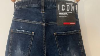 Dsquared2 Jean Droit - Ibrahimovic Icon