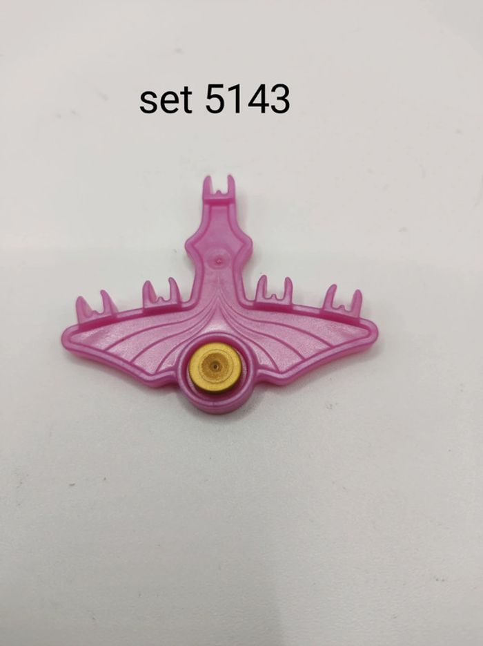 Carrosse playmobil 5143