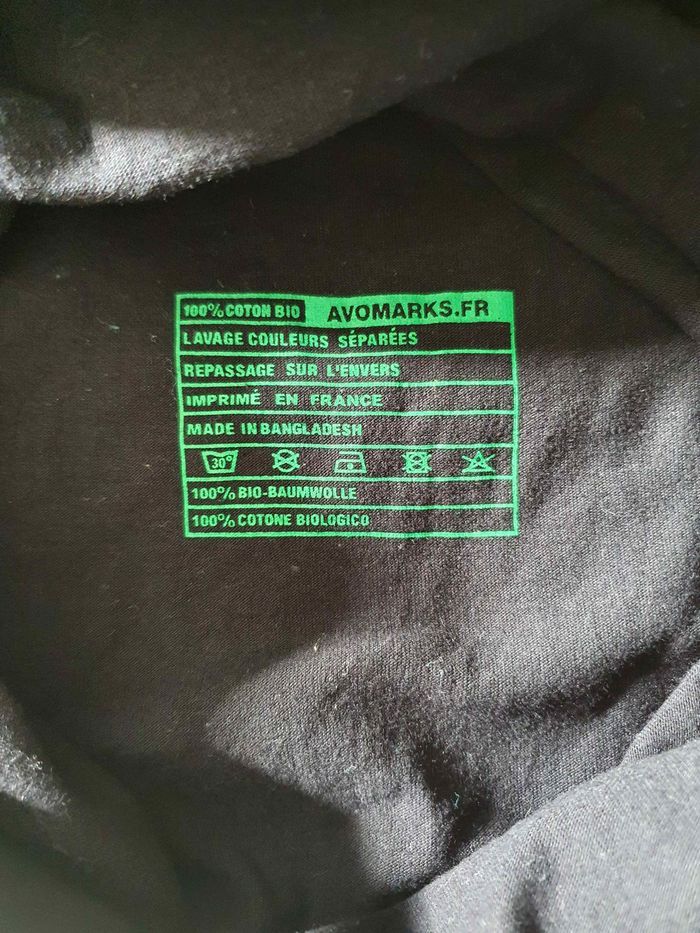 T-Shirt MC - 8 ans - photo numéro 5