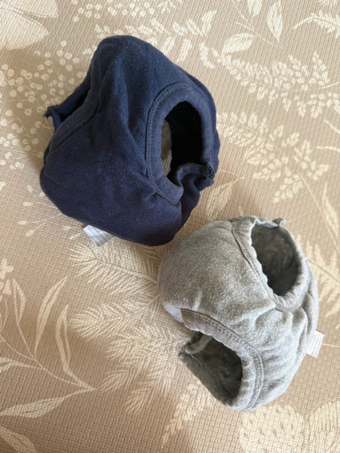 2 culottes de propreté - photo numéro 4