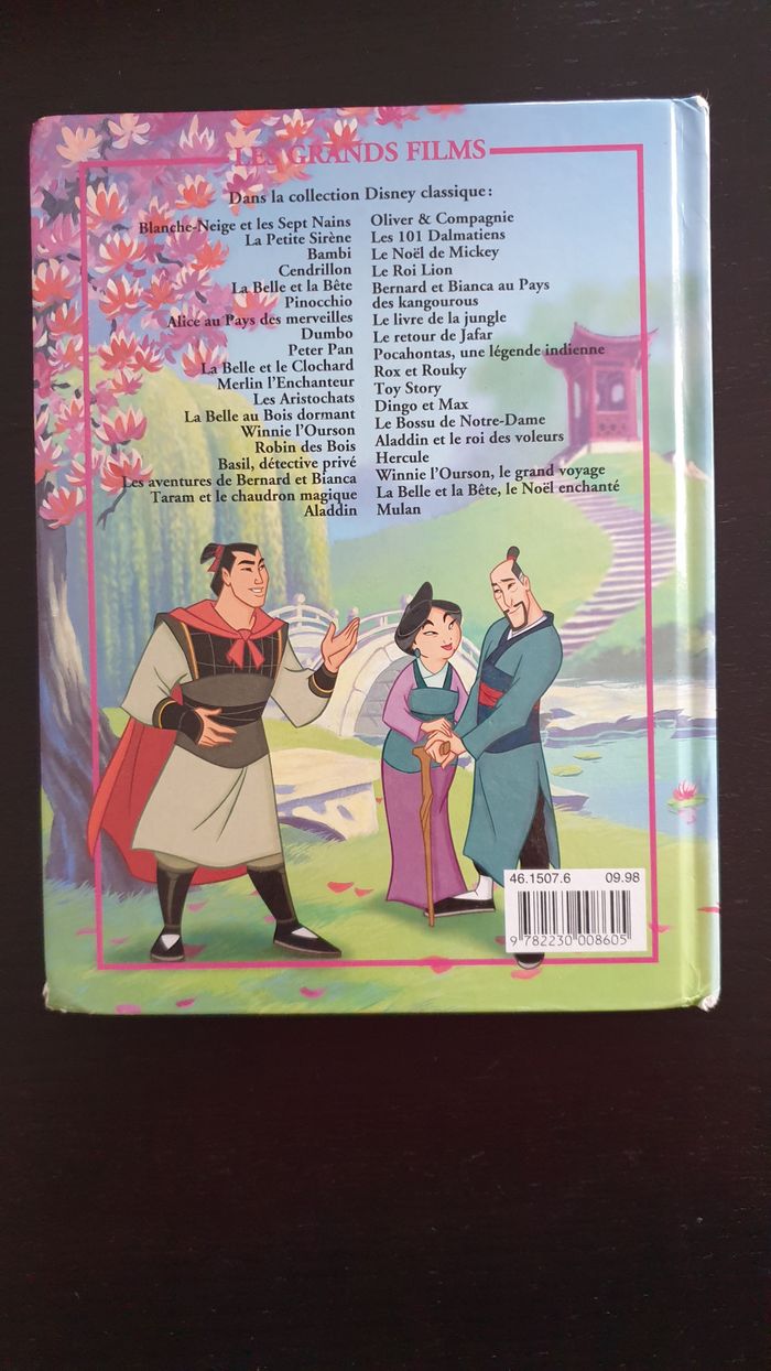 Mulan - photo numéro 2