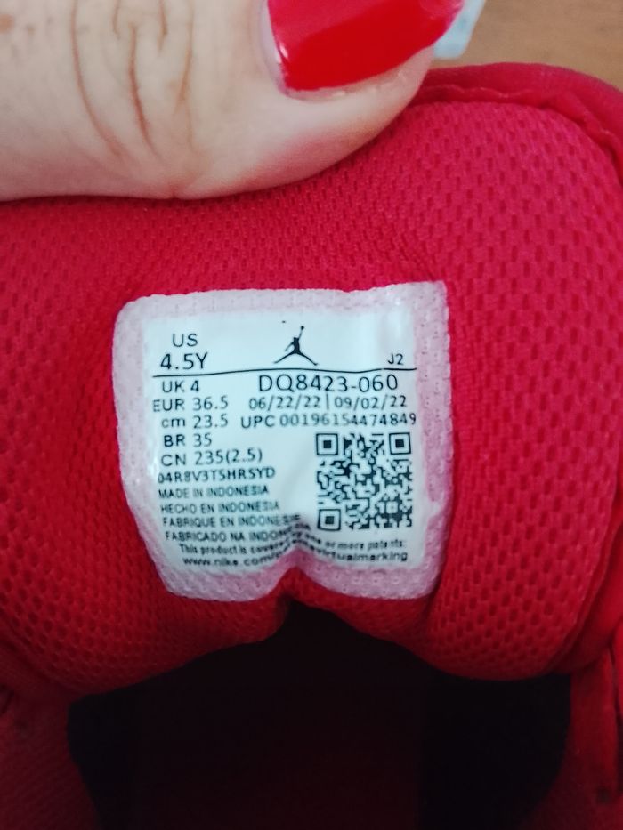 Basket jordan Nike - photo numéro 3