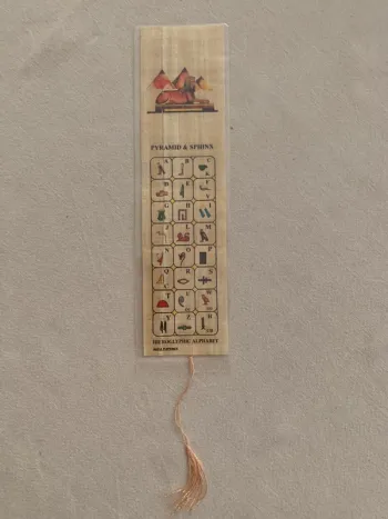 Marque page en papyrus souvenir d’Egypte