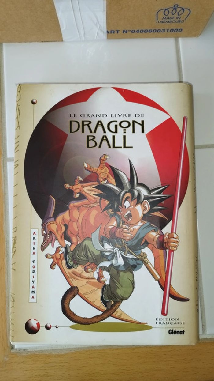 Le grand livre D'illustrations de Dragon Ball 1996 Artbook