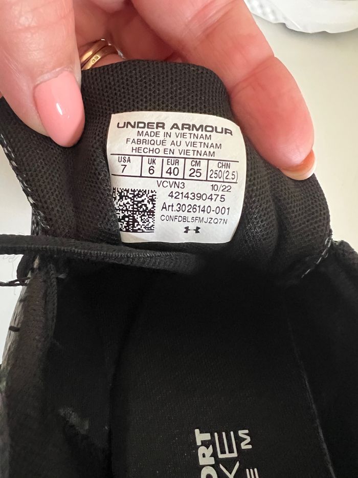 Baskets - photo numéro 5