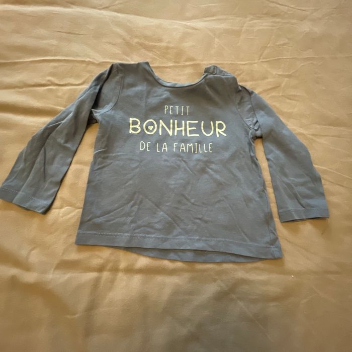 À vendre