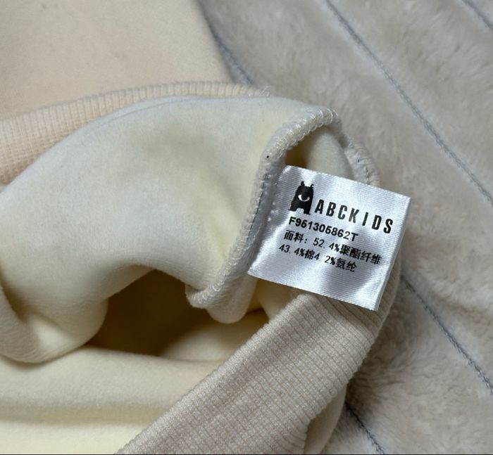 Pull beige - photo numéro 4