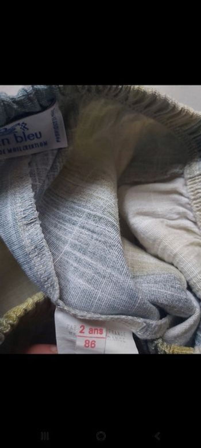 Short 24 mois - photo numéro 5