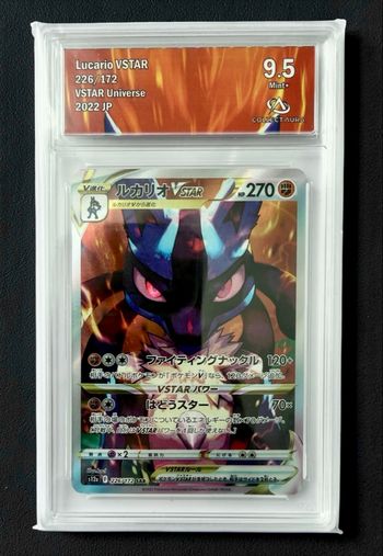 🥊 Carte Pokémon Lucario vstar/ ルカリオVSTAR – 226/172 SAR – vstar Universe – Japonais – Gradée 9.5 Mint+ 🥊