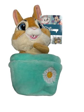 Peluche Disney Pot de fleurs Panpan Simba neuf