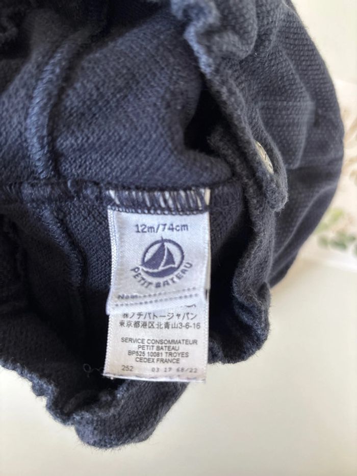 Pantalon Petit Bateau 12 mois - photo numéro 3