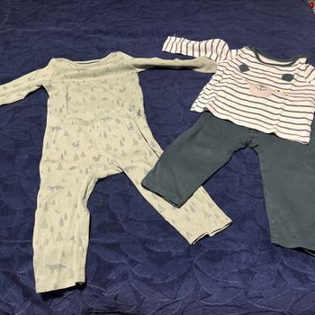 Lot de 2 pyjamas garçon