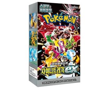 Display sv4a shiny treasure neuve scellée Pokémon sv4a coréen kr kor