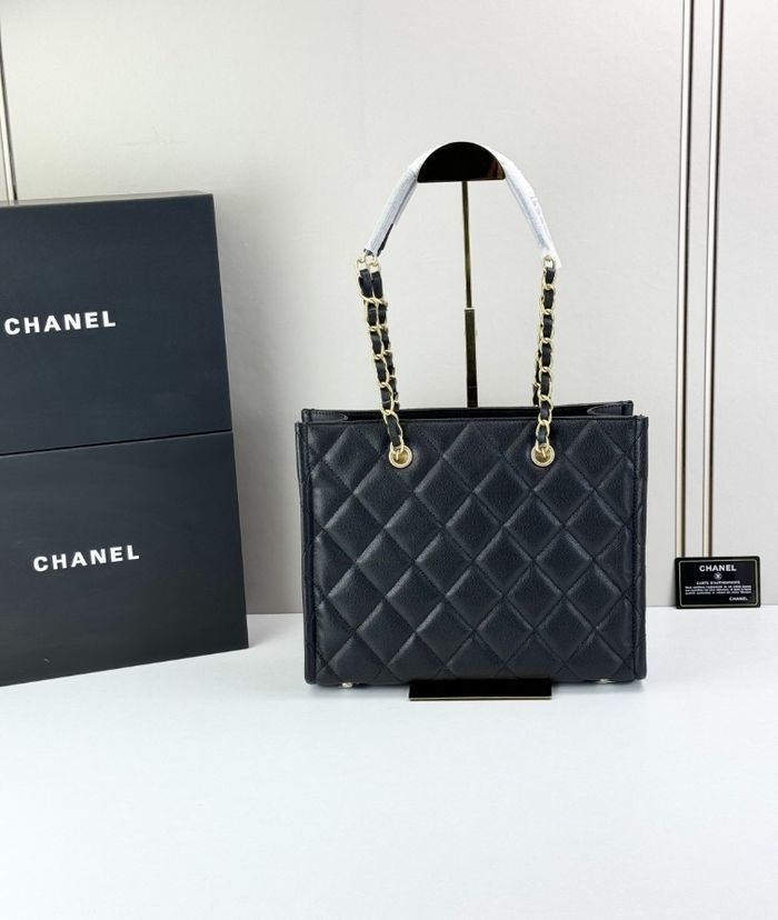 Chanel  6106 - photo numéro 3