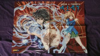 Poster Enfer & Paradis ou Les Chronicles de la guerre de Lodoss