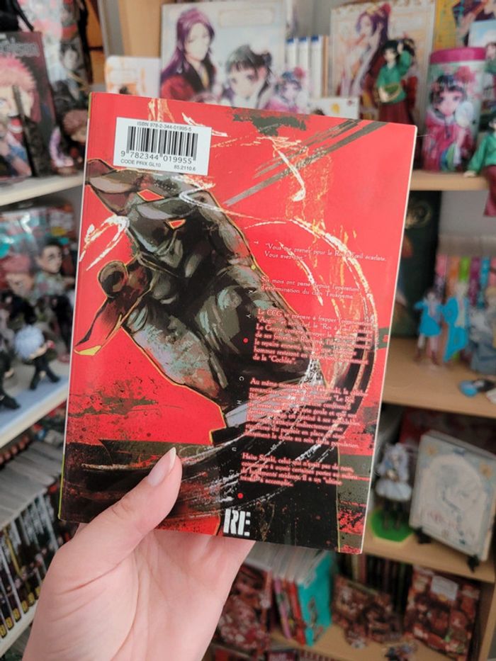 Manga Tokyo ghoul re tome 7 - photo numéro 2