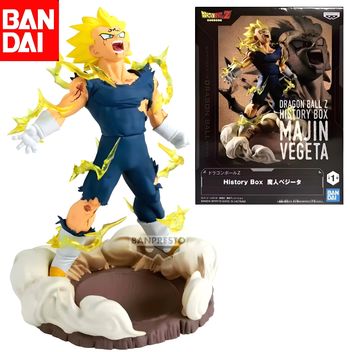 Dragon Ball Z - Figurine Majin Vegeta History Box - banpresto