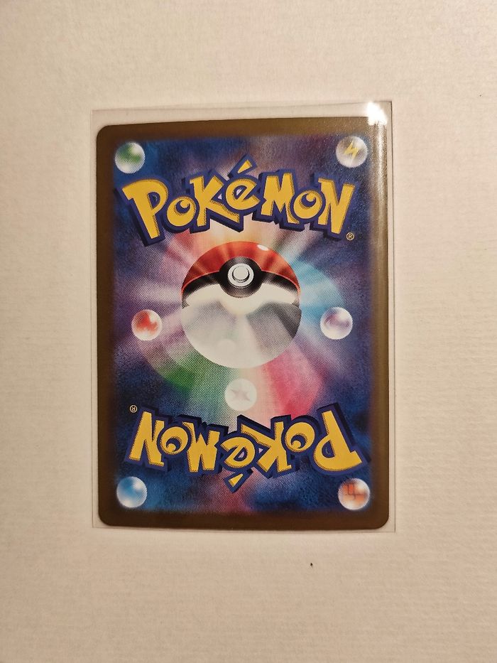 Vend Lot Cartes pokémon TGC near mint à l'unité japonaises JPN Holo - photo numéro 3