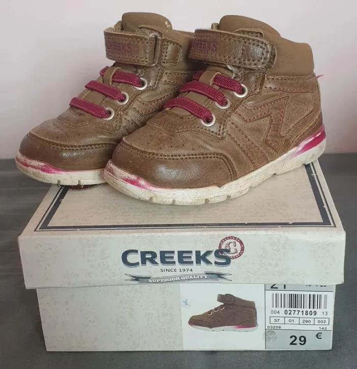 Basket T 21 - photo numéro 2