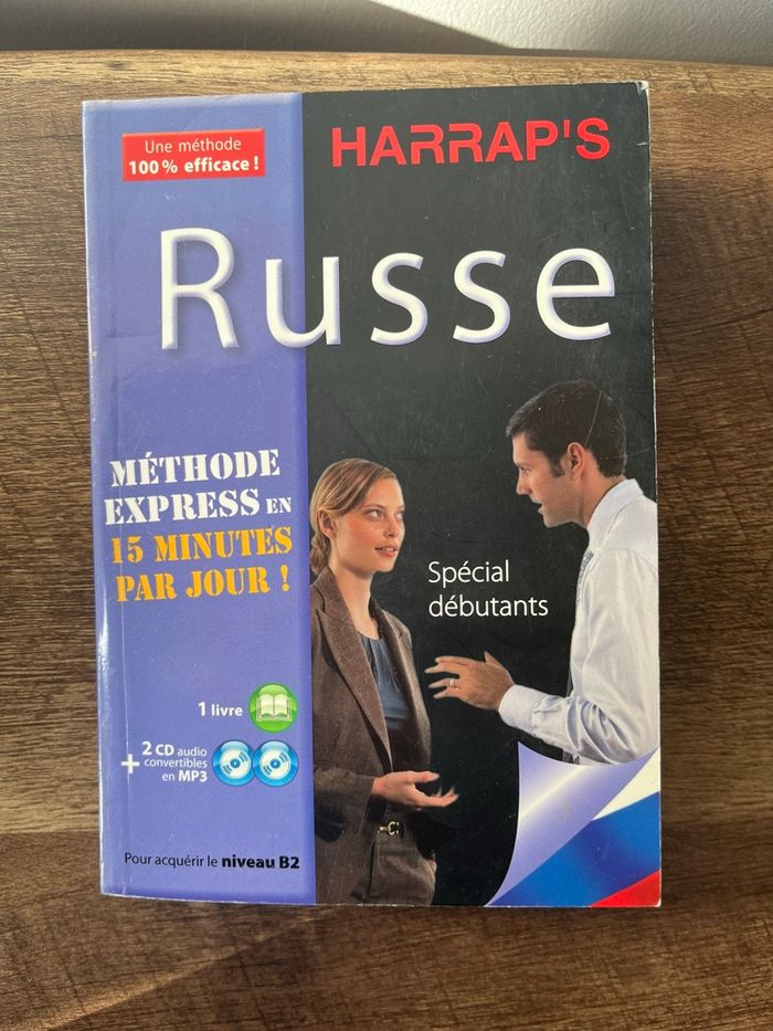 Russe harraps - photo numéro 3