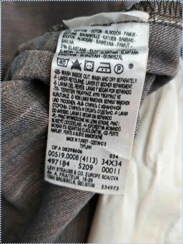 Levi's vintage 519 slim 34x34 - photo numéro 4