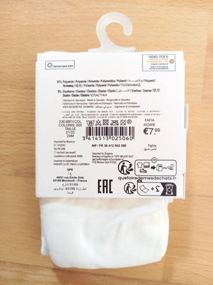 Collant mousse Sergent Major 21-22 🏷 - photo numéro 3