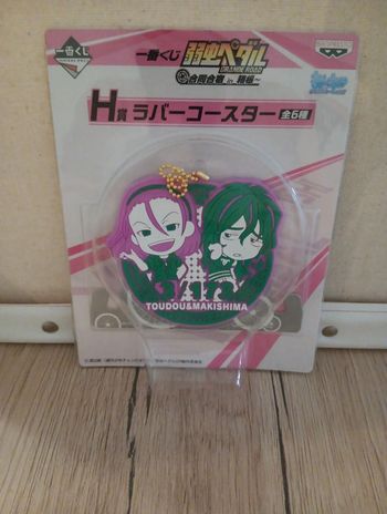 Strap , médaille yowamushi pedal toudou et makishima