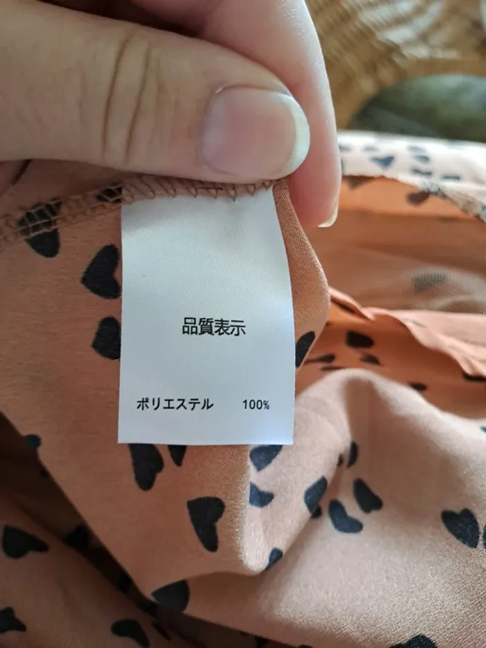 Belle robe vintage import japonais - photo numéro 7
