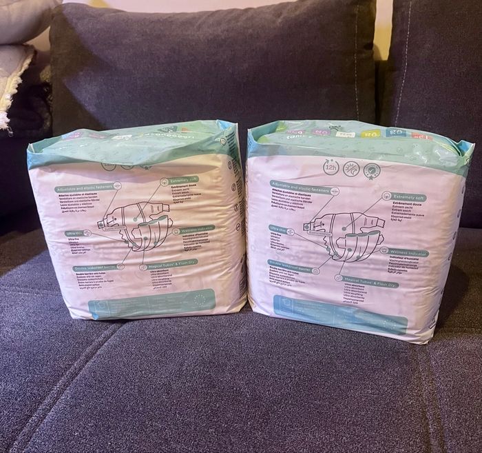 Couches Premium Tamboor taille 4 (7-18kgs) - photo numéro 3