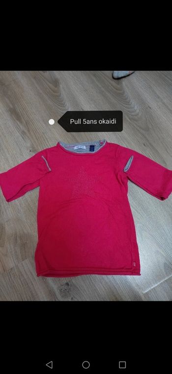 Pull