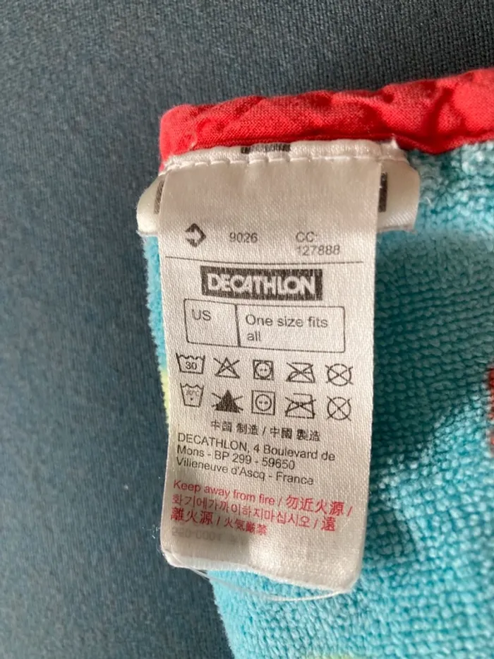 Poncho de bain bébé Decathlon - photo numéro 2