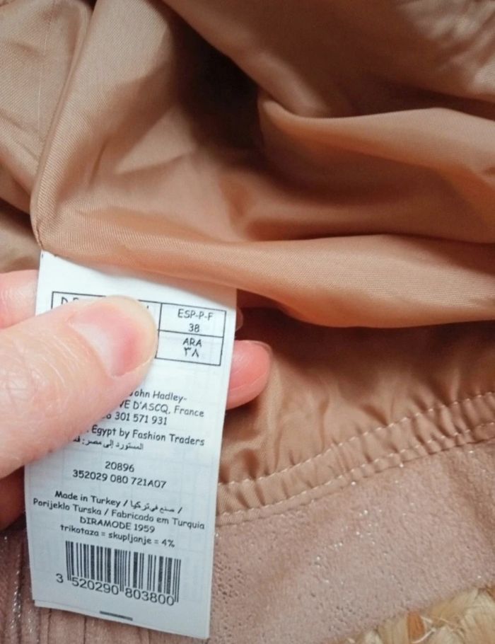 Veste perfecto fluide beige - photo numéro 4