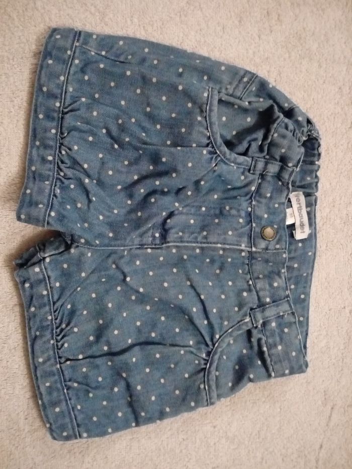 Short Vertbaudet (réf perso F-F57)(familleac72)