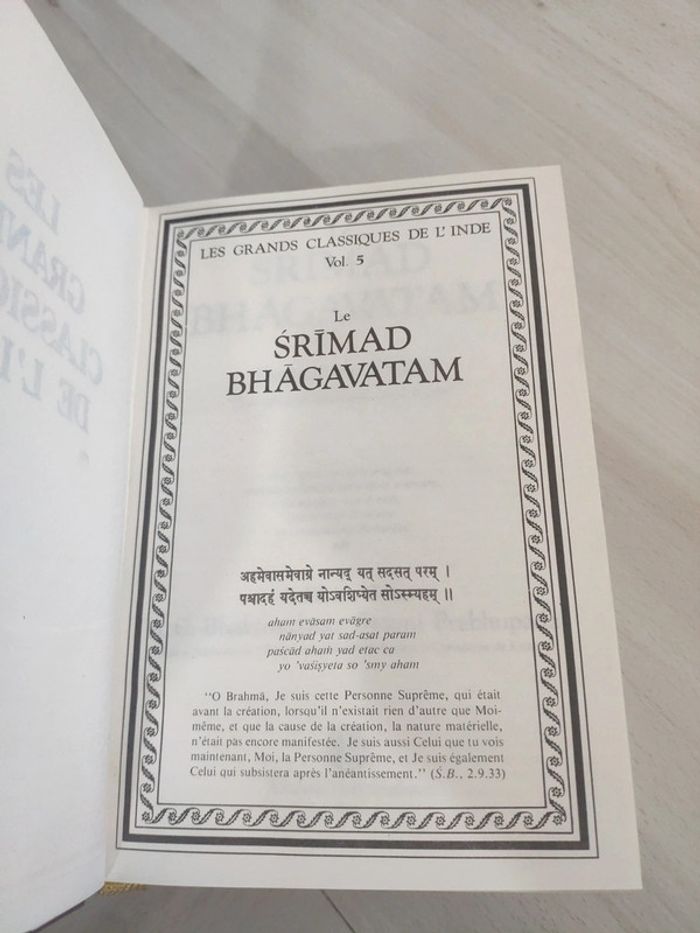Lot de 5 tomes les grands classiques de l'Inde Bhagavad gita bhakti yoga Krishna Srimad Bhagavatam - photo numéro 14