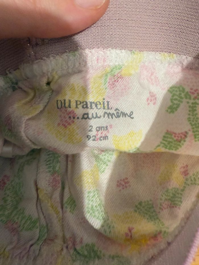 Short du pareil au même 2 ans - 92 cm - photo numéro 3