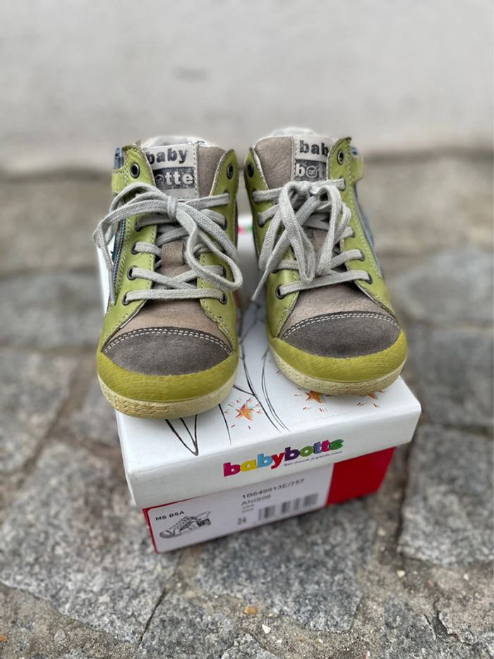 Chaussures montantes garçon, 24