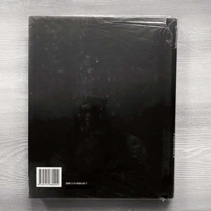 Livre Steven Spielberg - Julien Dupuy (2001) - photo numéro 2