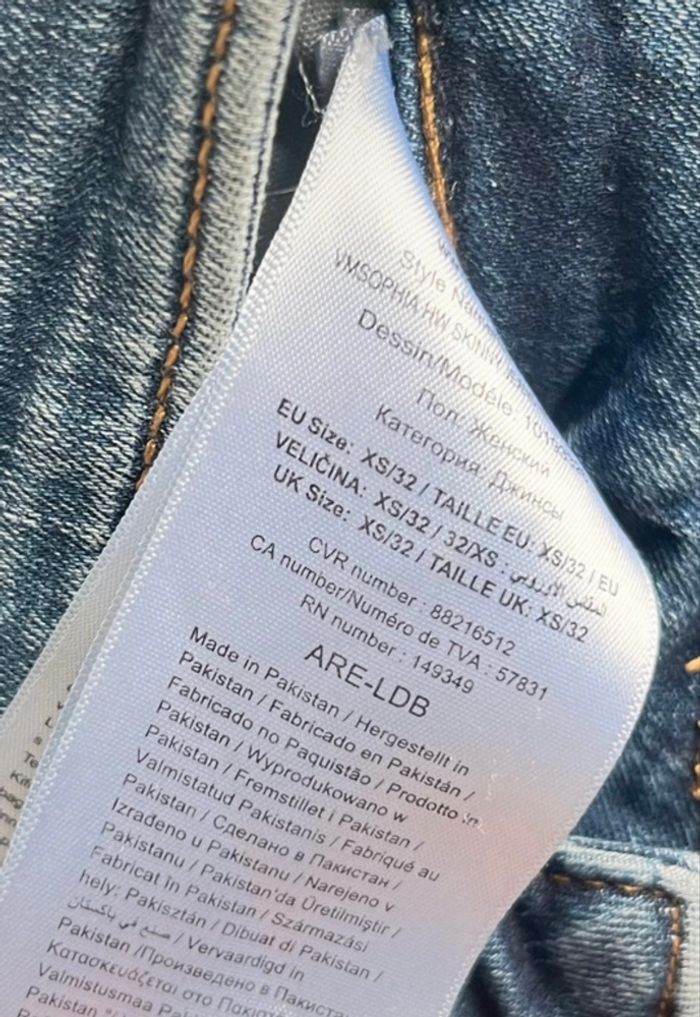 jeans skinny taille haute - photo numéro 3