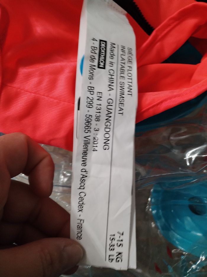 Bouée siège bébé - photo numéro 7