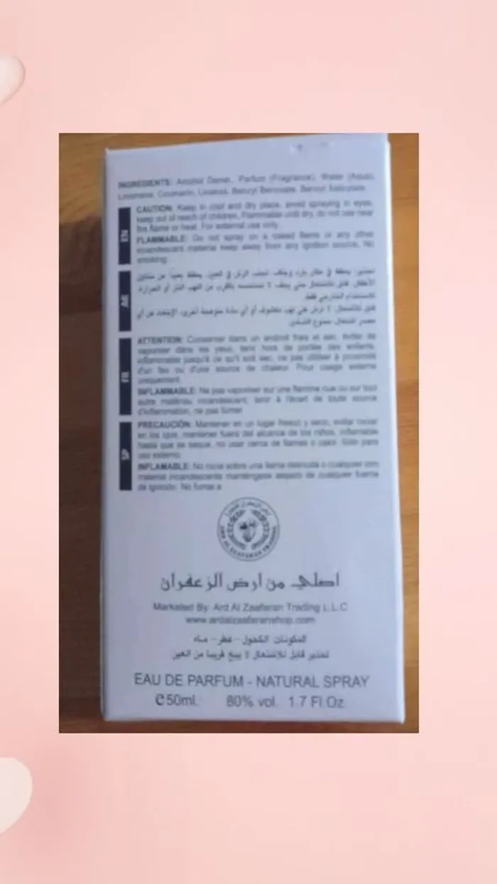 parfum yara 50ml - photo numéro 2