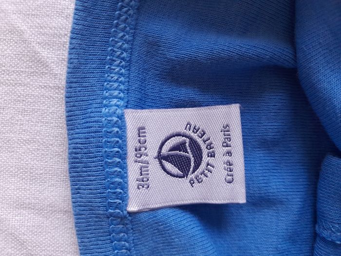 Gilet petit bateau - photo numéro 3