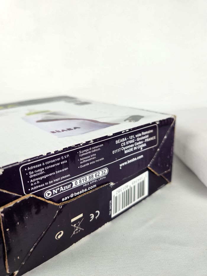 Chauffe-Biberon de Voyage Béaba Bib'car - Pour Voiture Allume-Cigare - photo numéro 10