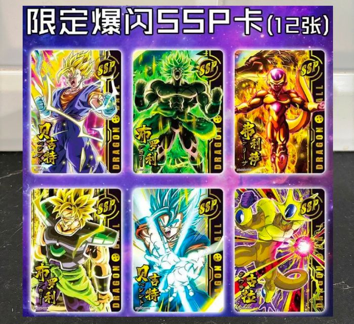 Display Naruto Little Dino Black New Years Box 20 Boosters ! 100 Cartes à collectionner Neuf - photo numéro 3