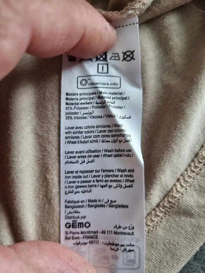 Débardeur Gémo - photo numéro 6