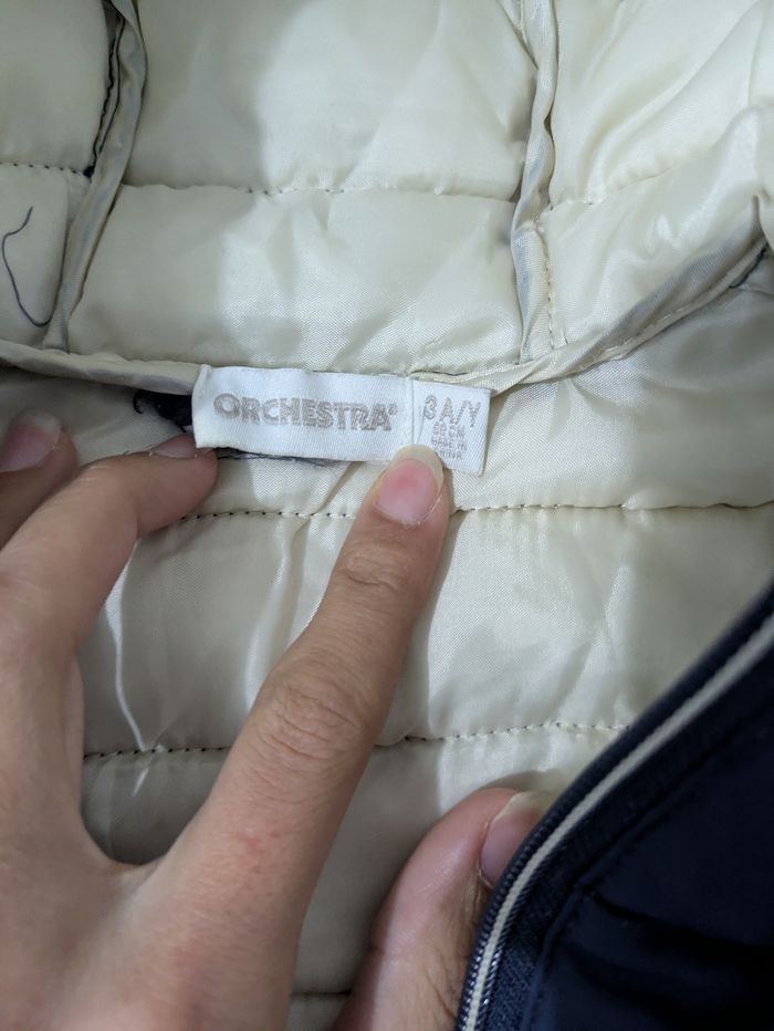 Doudou e - photo numéro 2