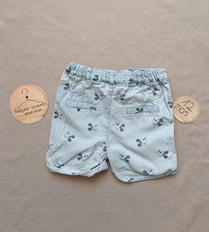 Short 12MG293 - photo numéro 2