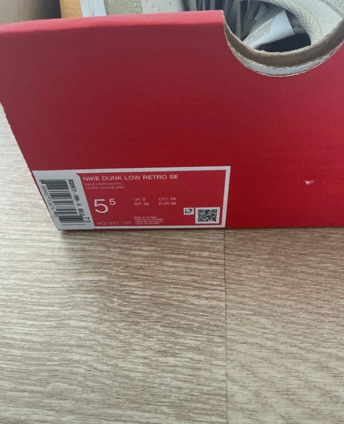 Nike Dunk Low - photo numéro 7