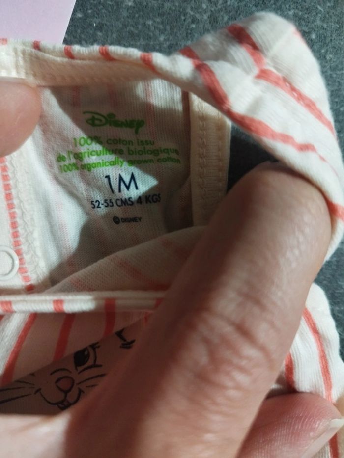 Robe été Marie 1 mois - photo numéro 3